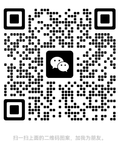 微信号: kefu888-1