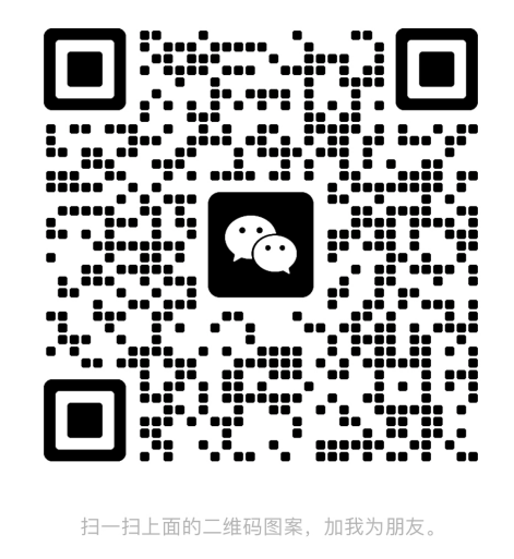 微信号: kefu888-1